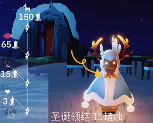 光遇2021圣誕節(jié)活動開啟時間介紹