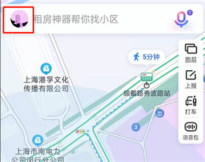 百度地圖怎么設(shè)置熟路模式