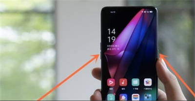 OPPOreno7pro怎么截屏
