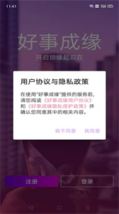 https://www.liqucn.com/rj/205476.shtml