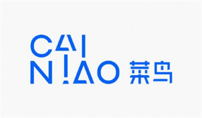 菜鳥驛站怎么拒收快遞