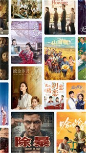 銀杏視頻截圖