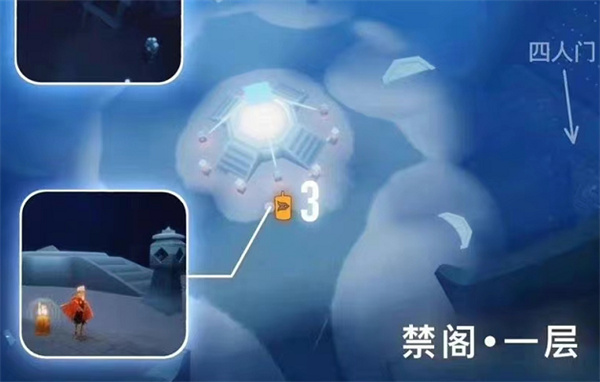 光遇12月3日大蠟燭位置一覽