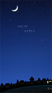 我的小窩
