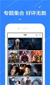 ccyy草草影院截圖