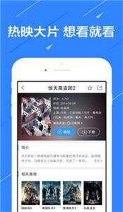 ccyy草草影院截圖