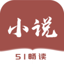 免費閱讀神器 在線免費書籍閱讀軟件推薦