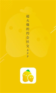 芒果社交