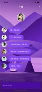 大象傳媒截圖