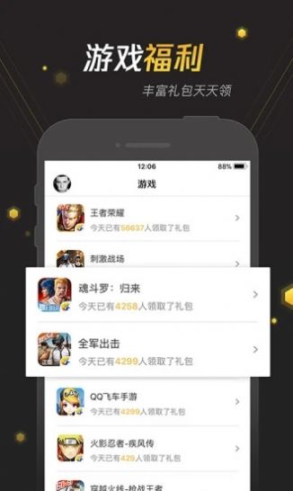 FC社區(qū)