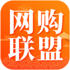 雙十二優(yōu)惠購物軟件 促銷力度大的購物軟件推薦