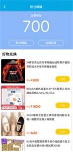 片庫截圖