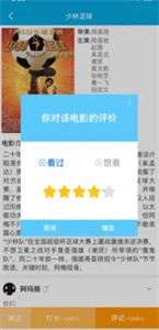 片庫截圖
