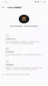 游戲空間截圖