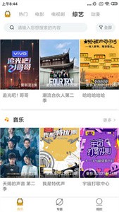 加菲貓視頻截圖