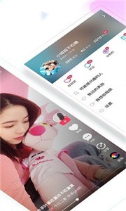 梅花視頻截圖