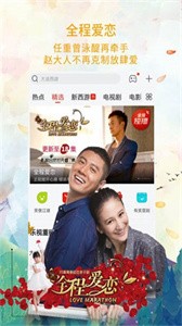 狼群影院截圖