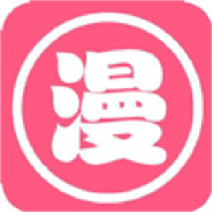 差差漫畫