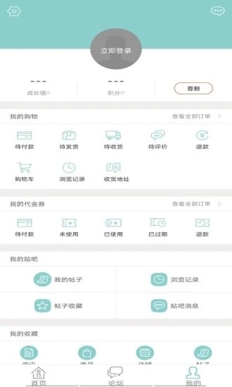 粵文樂(lè)