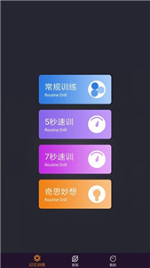 噗咚
