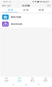 優(yōu)信