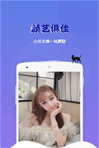 鮑魚TV
