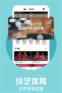 月亮視頻直播