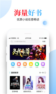 洛書