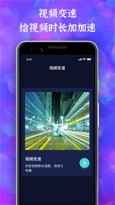 蘿卜影視平臺(tái)