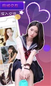 花螺直播
