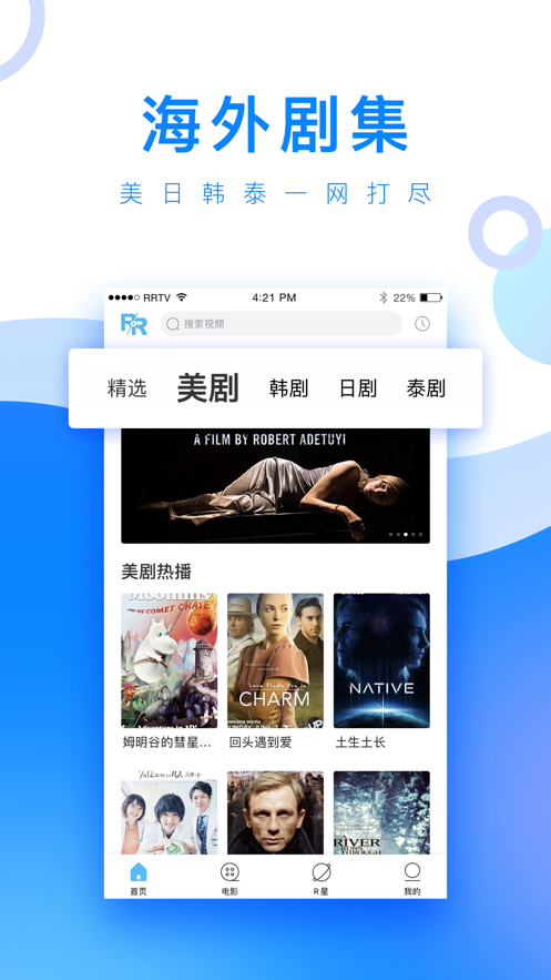 芭比視頻截圖