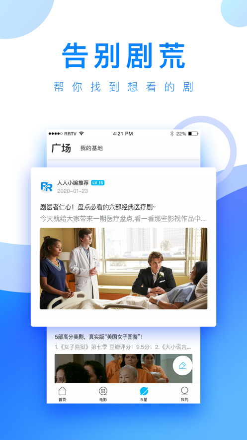 芭比視頻截圖