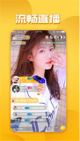 玉米視頻截圖