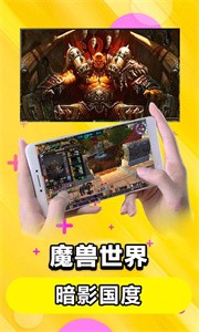 達(dá)龍?jiān)朴螒蚪貓D
