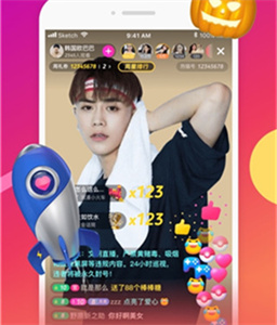 櫻花live直播