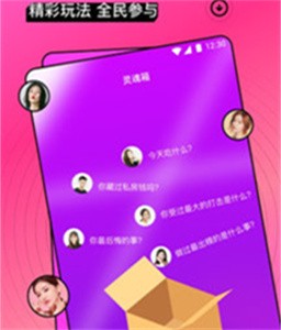 奶糖直播截圖