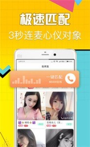 忘憂草直播間截圖