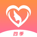 四季直播間