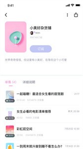 With截圖