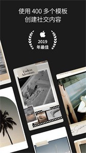 Unfold截圖