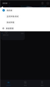 亮精靈截圖