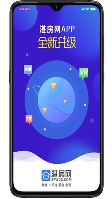 湛房網(wǎng)