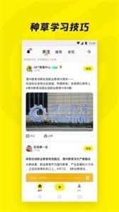 Get一下截圖