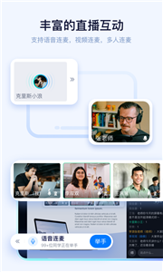 學浪截圖