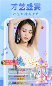 汁乎社区