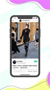 哇凹截圖