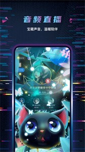 糖果戀人截圖