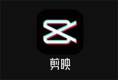剪映怎么添加視頻轉(zhuǎn)場(chǎng)