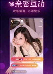 菲姬視頻截圖