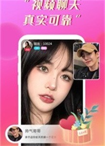 菲姬視頻截圖